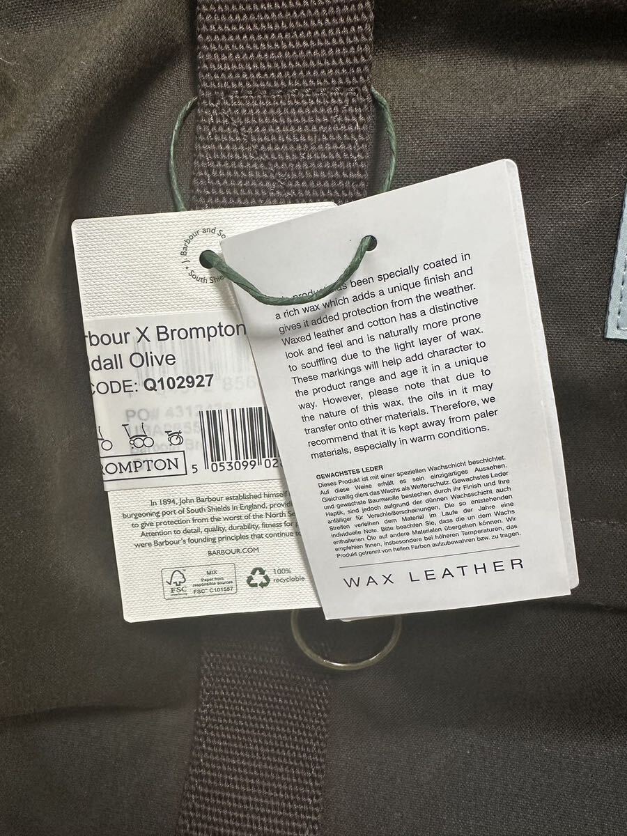 Yahoo!オークション - Barbour Brompton バブアー ブロンプトン Yahoo!オークション - Barbour Brompton バブアー ブロンプトン