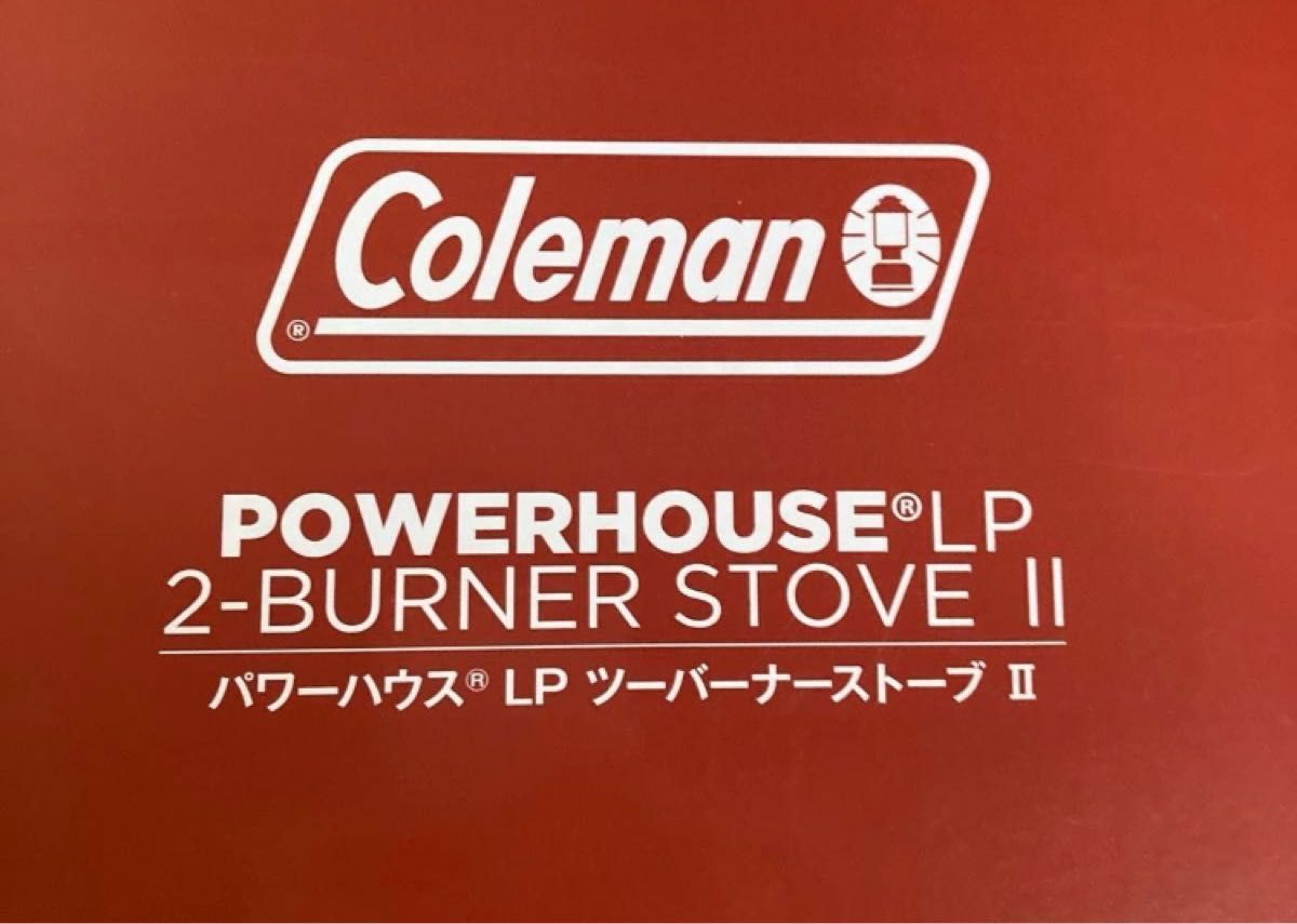 Coleman パワーハウス LP ツーバーナーストーブリ（レッド） 2000021950 未使用品　送料込み！