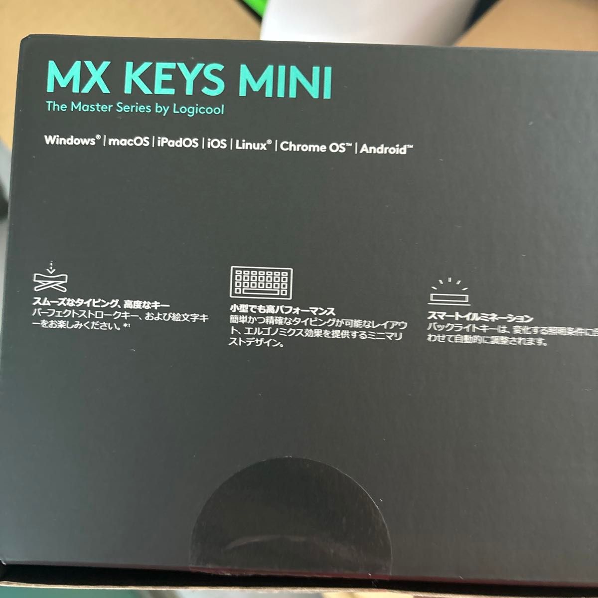  ロジクール MX KEYS MINIミニマリスト ワイヤレス イルミネーション キーボード KX700GR（グラファイト）