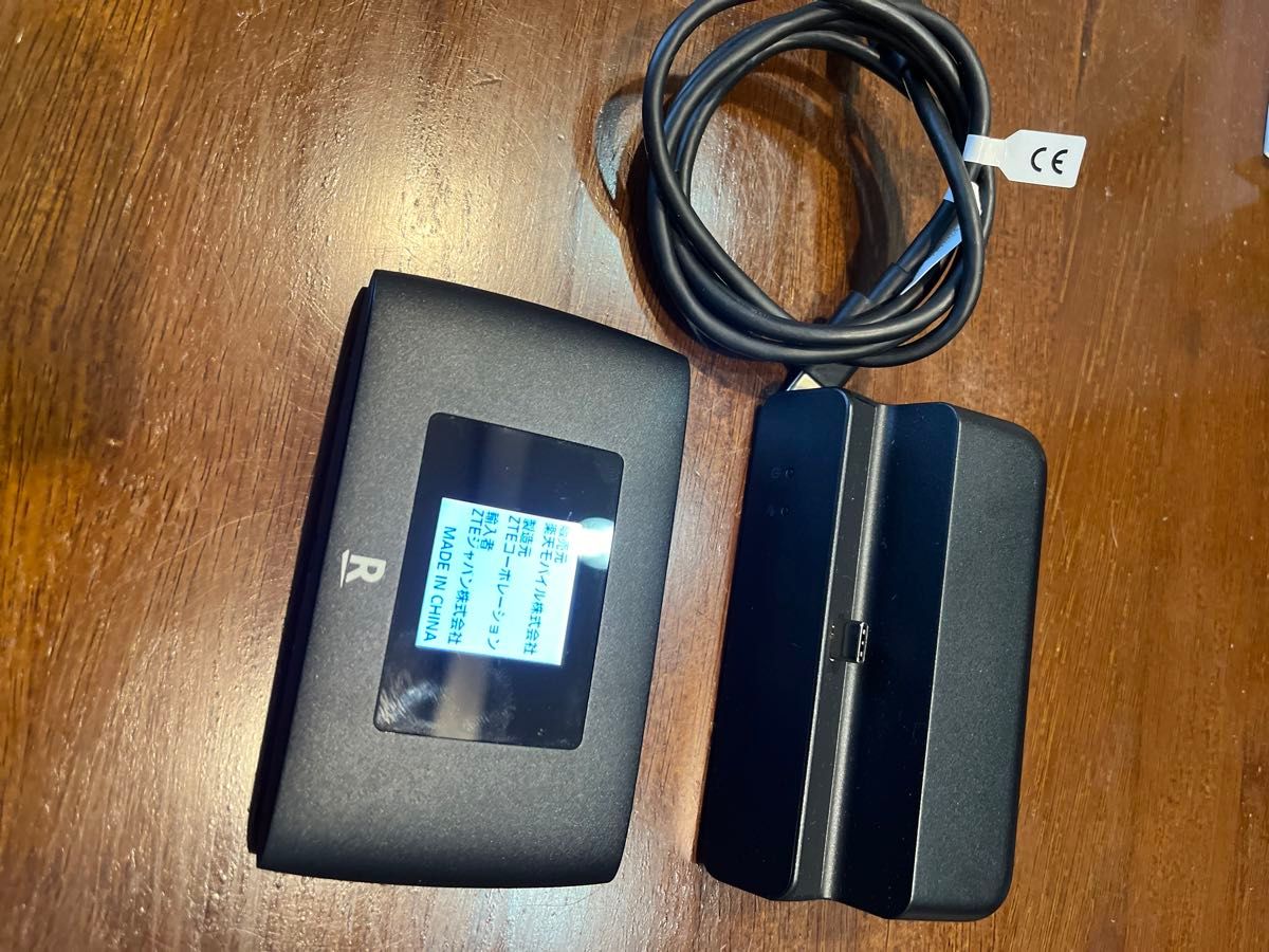 楽天 Rakuten WiFi Pocket 2C モバイルルーター Docomo HW02 クレードル付き