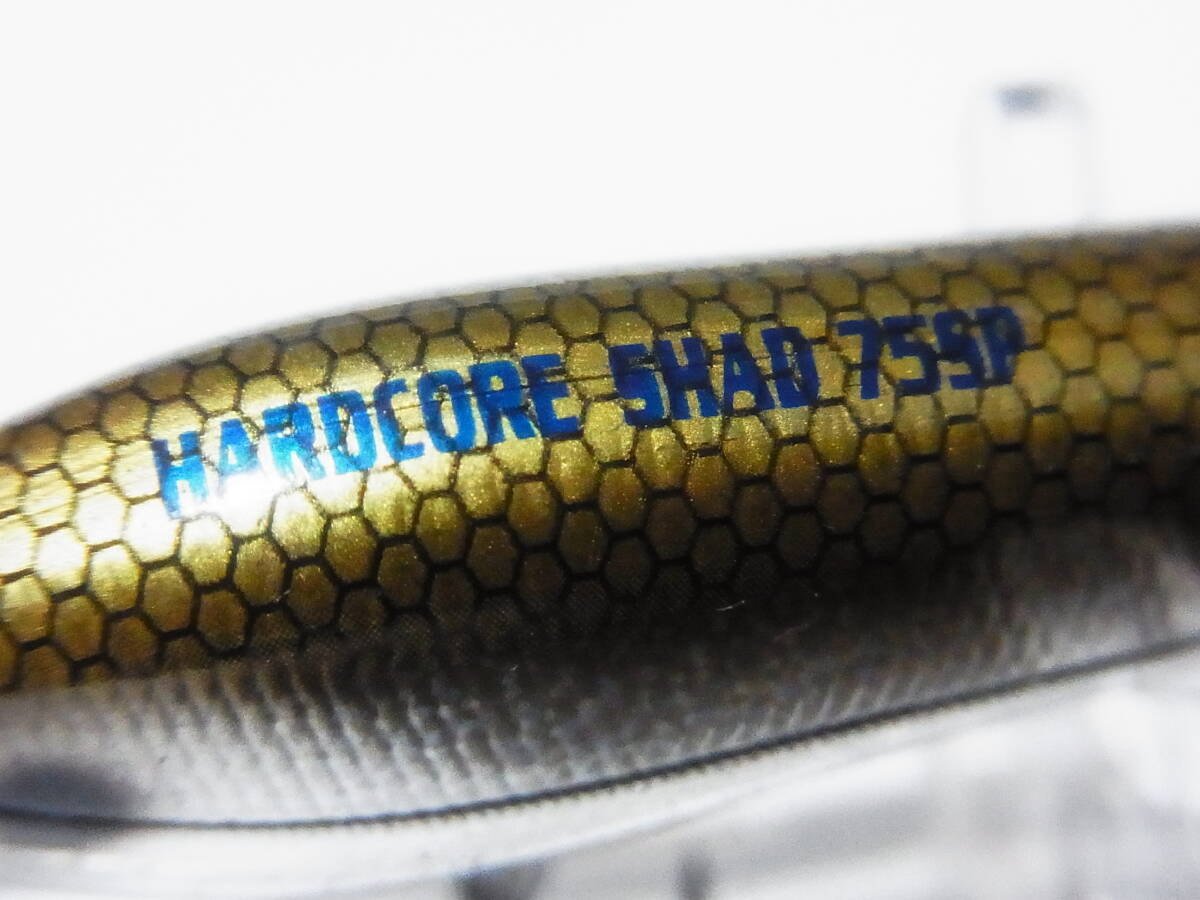 デュエル　ハードコアシャッド 75SP　DUEL　HARDCORE SHAD　サスペンドシャッド　_画像5