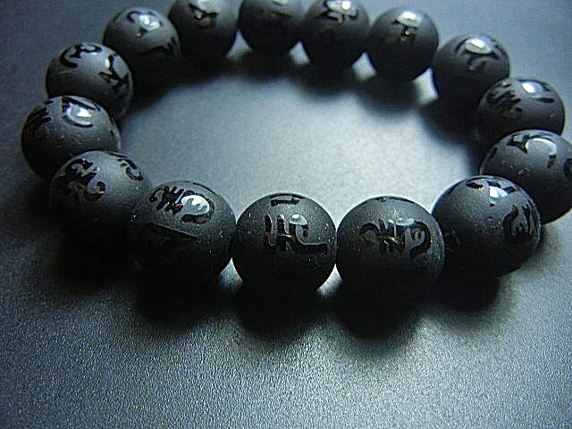 * west warehouse heaven . beads *JFV2971 black onyx 13.5mm. writing carving super recommendation 