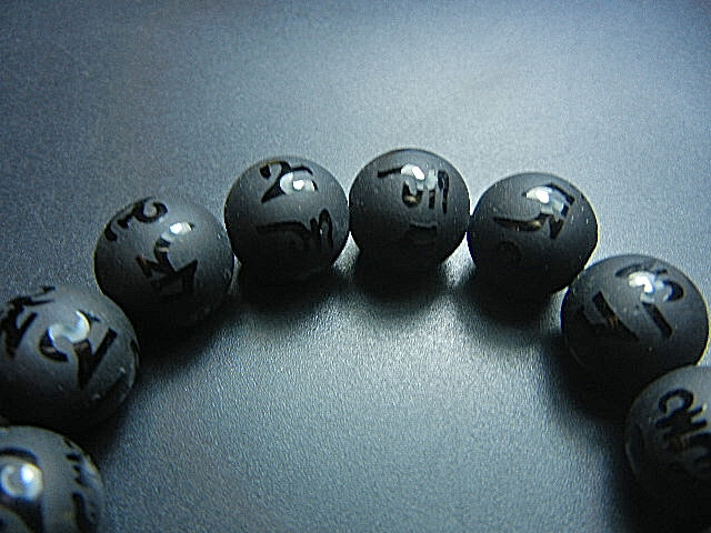 * west warehouse heaven . beads *JFV2971 black onyx 13.5mm. writing carving super recommendation 