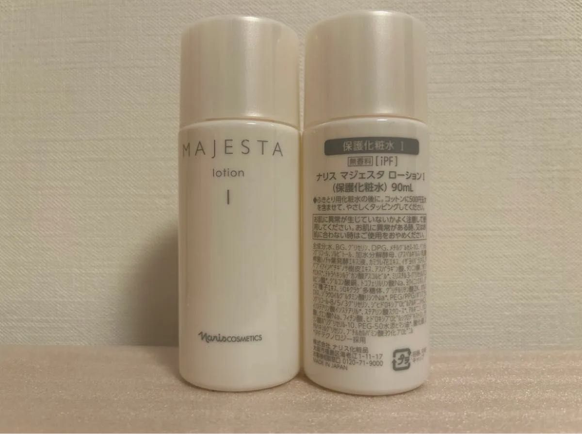 ナリス化粧品　マジェスタ ローション(保護化粧水)９０ml ×4(360ml)