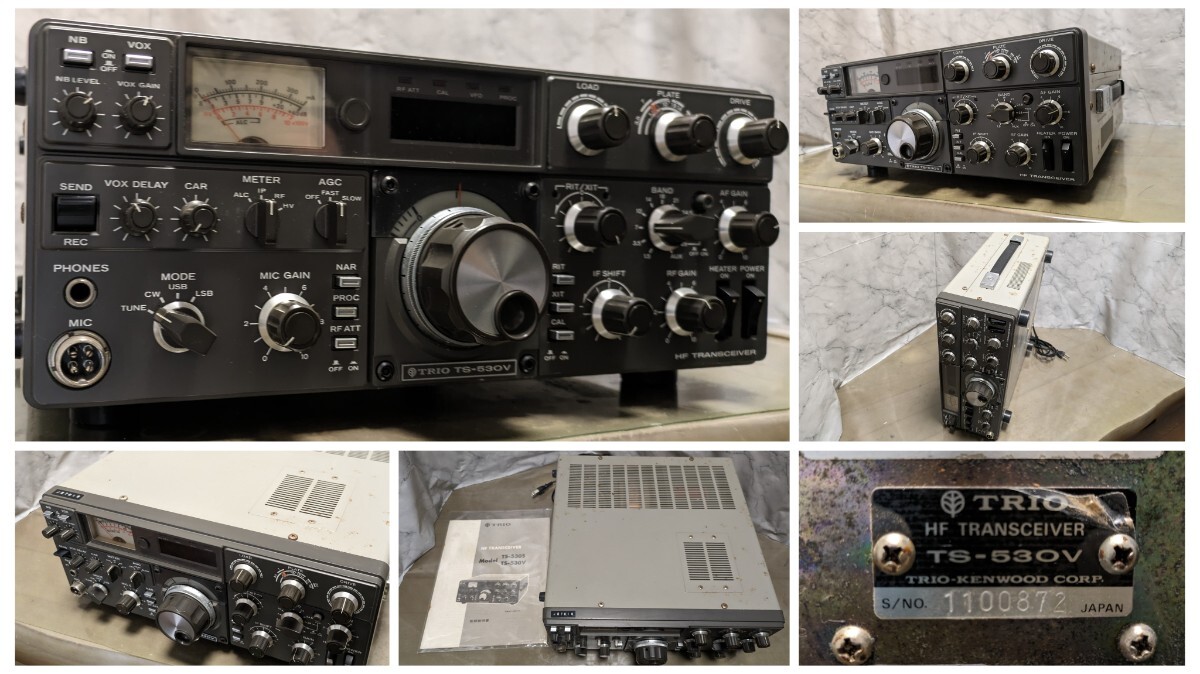 ☆ TRIO トリオ TS-530V HF TRANSCEIVER トランシーバー 通電 ☆ TRIO トリオ TS-530V HF TRANSCEIVER トランシーバー 通電