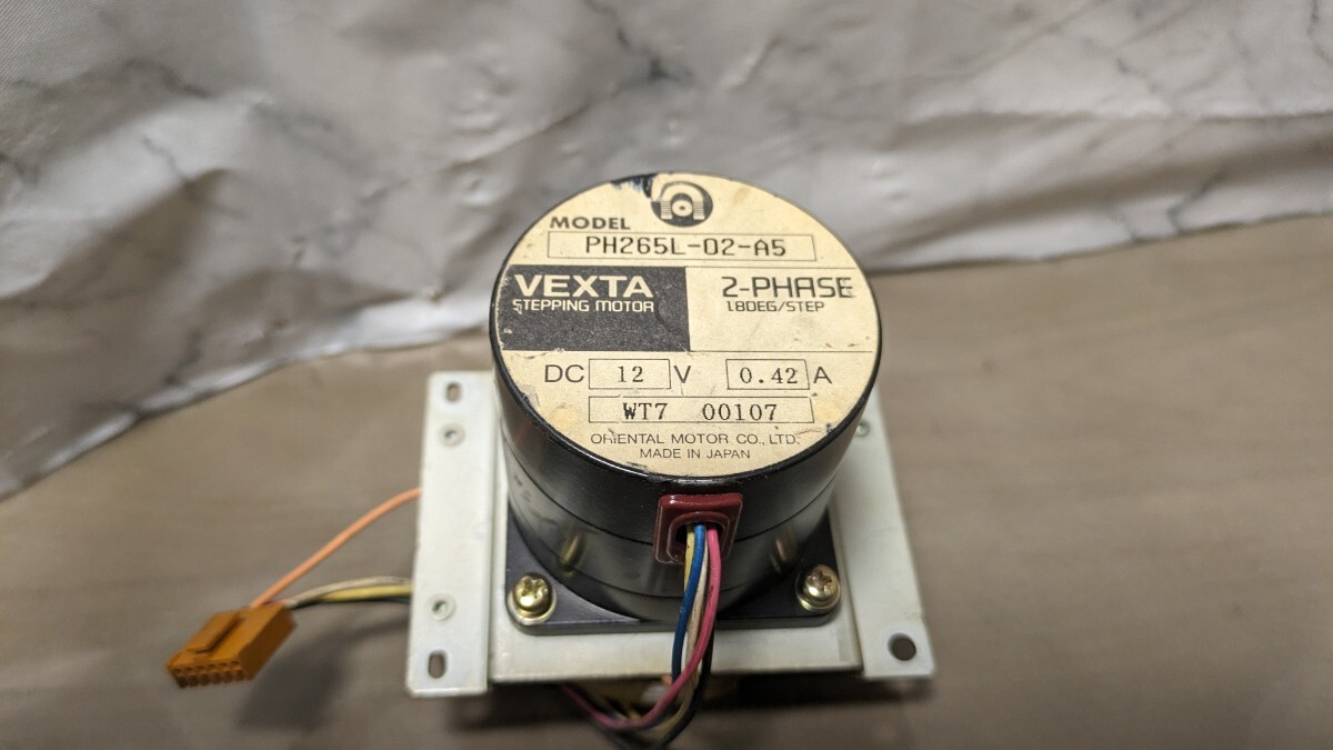 VEXTA PH265L-02-A5 ステッピングモーター 駆動電圧DC1.2V オリエンタルモーター ORIENTAL 420_画像2