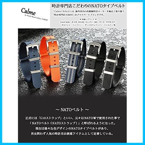 ★オレンジ_サイズ:20㎜★ ベルト ナイロン 厚め 腕時計 プレミアム バンド G10 ストラップ NATO 15色 18㎜ ～ カルム 24㎜ 交換説明書付き_画像2