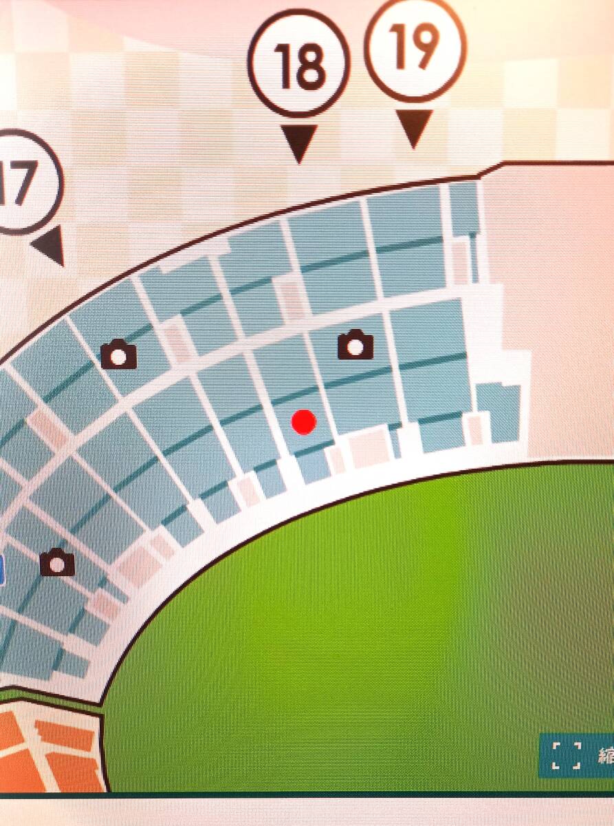  through . close 1 sheets 5 month 26 day ( day ) left out . designation seat under step Hanshin Tigers vs Yomiuri Giants tradition. one war Koshien lamp place 5/26. one person 1 seat years reservation seat 