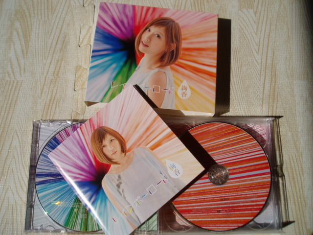 絢香/レインボーロード 3CD+DVD _画像2