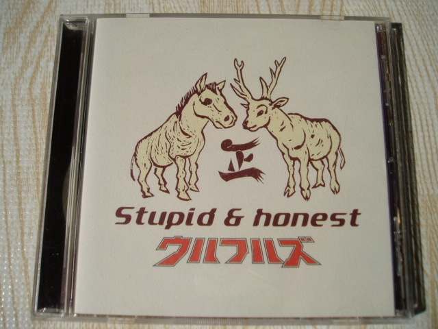 ウルフルズ/Stupid＆honest 全12曲 _画像1