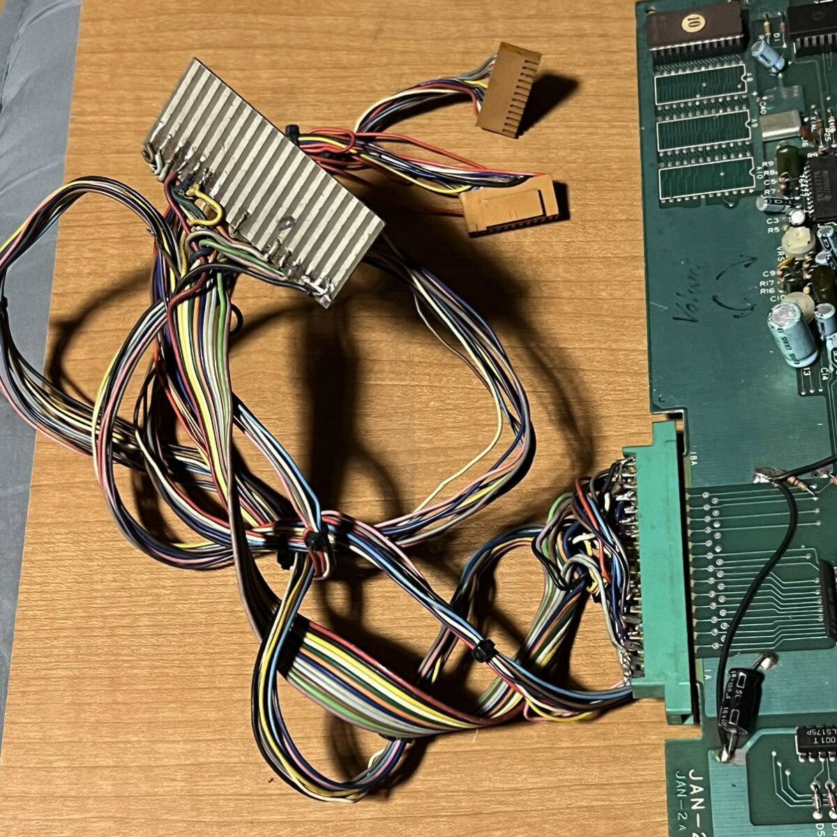 Yahoo!オークション - アーケード基板 タイトル不明 動作未確認 Yahoo!オークション - アーケード基板 タイトル不明 動作未確認