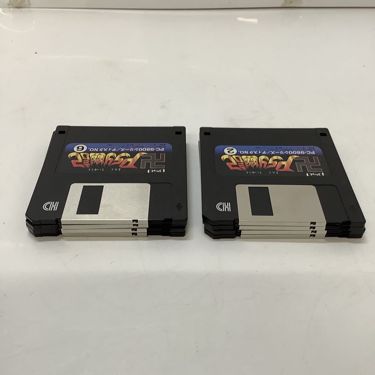 卍PSY幽記 まんじさいゆうき ゲーム psd PC-9800シリーズ 卍PSY幽記 まんじさいゆうき ゲーム psd PC-9800シリーズ