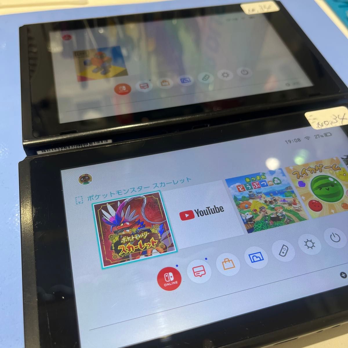 ☆Nintendo Switch☆本体☆2台セット☆現状問題無し1台☆一応ジャンク☆送料込☆スイッチ