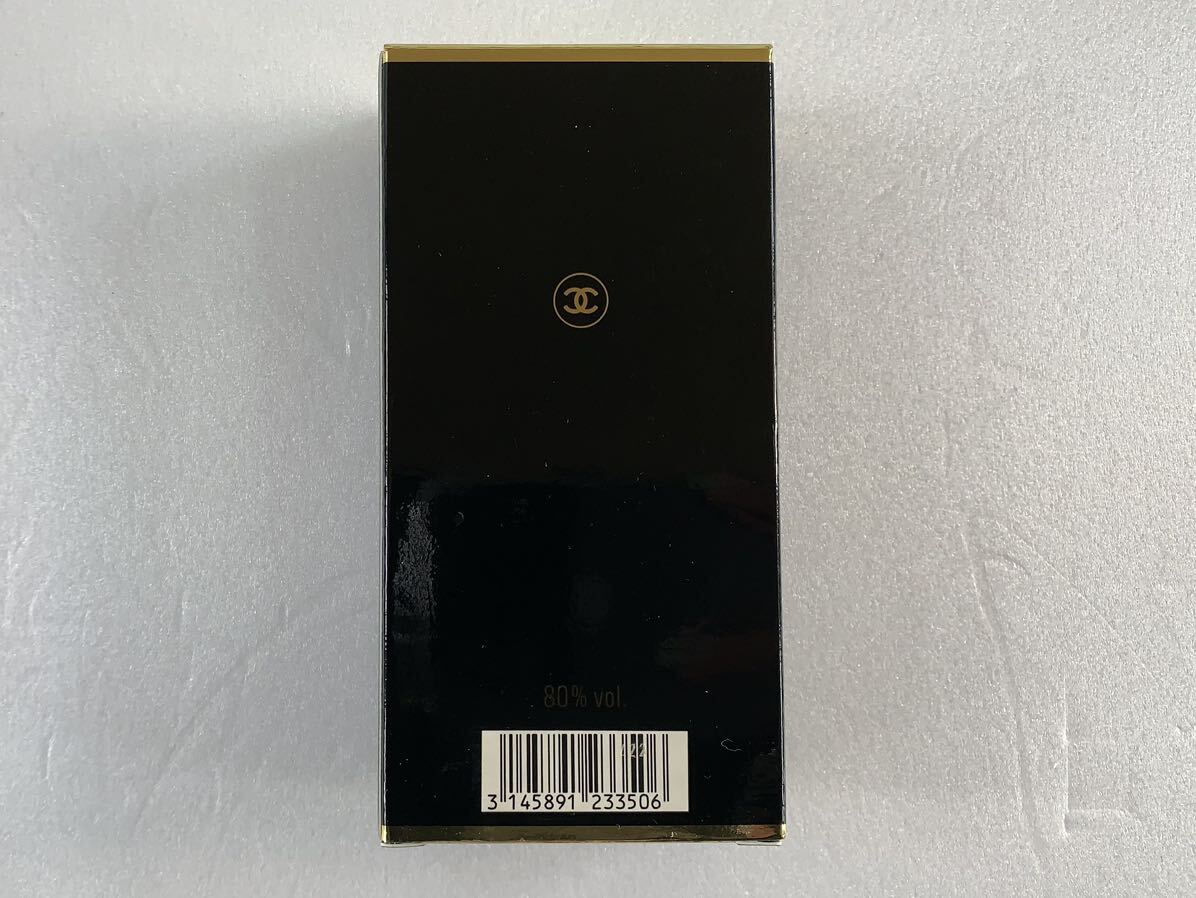 ★未使用品？ 極美品 COCO EAU DE TOILETTE CHANEL PARIS シャネル ココ オードトワレ 香水 フレグランス 75ml 中古品 管理K146_画像5