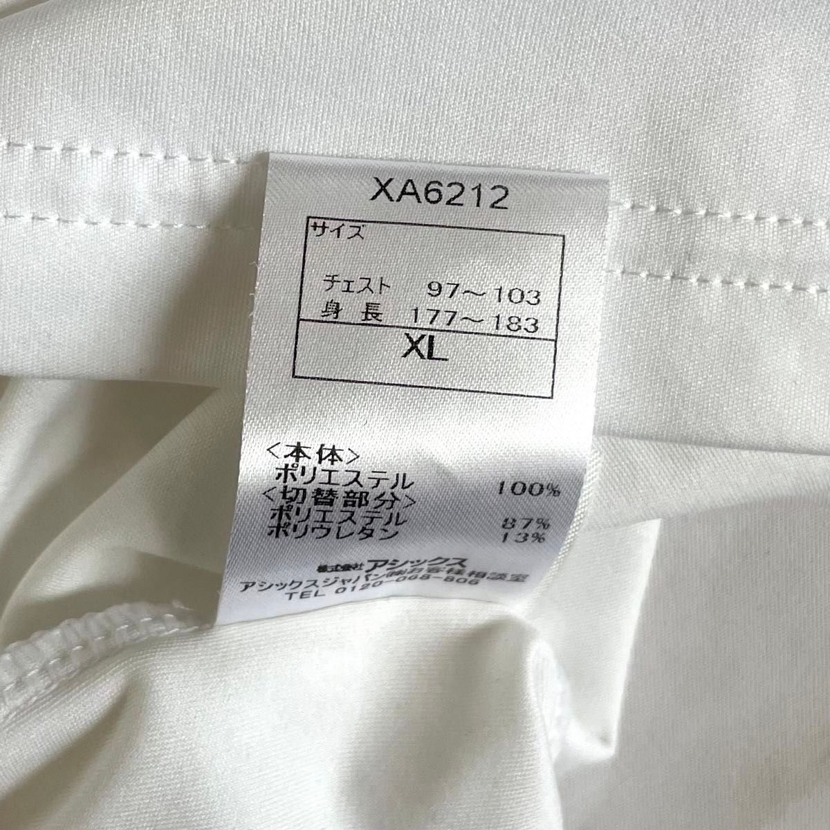 asics アシックス A77 半袖 Tシャツ メンズ XLサイズ トレーニングウェア