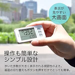 dretec(doli Tec ) pedometer large screen consumption calorie exercise display 3D sensor 30 days memory clip strap 