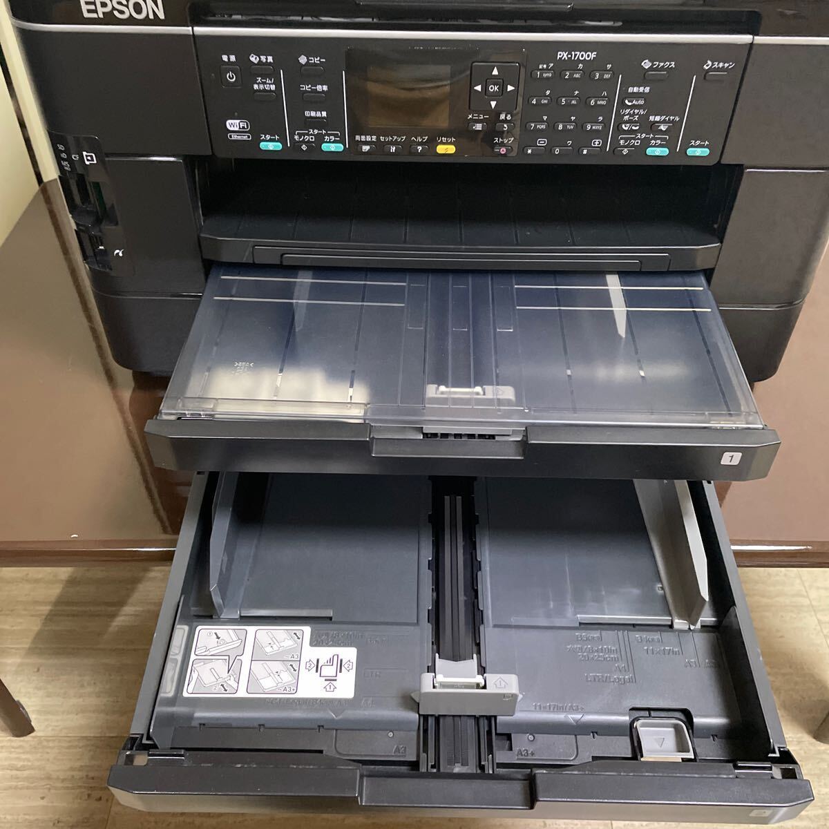 EPSON エプソン FAX複合機 インクジェットプリンター PX-1700F A3ノビ_画像7