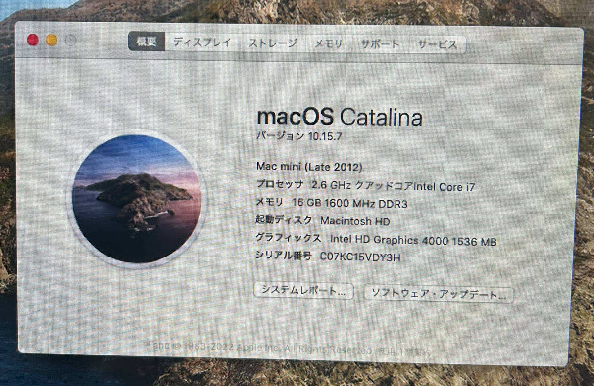 中古　Apple Mac mini Late2012 CPU: I7-2.6Ghz 16GB SSD 256GB HDD 1TB Catalina10.15.7_画像1