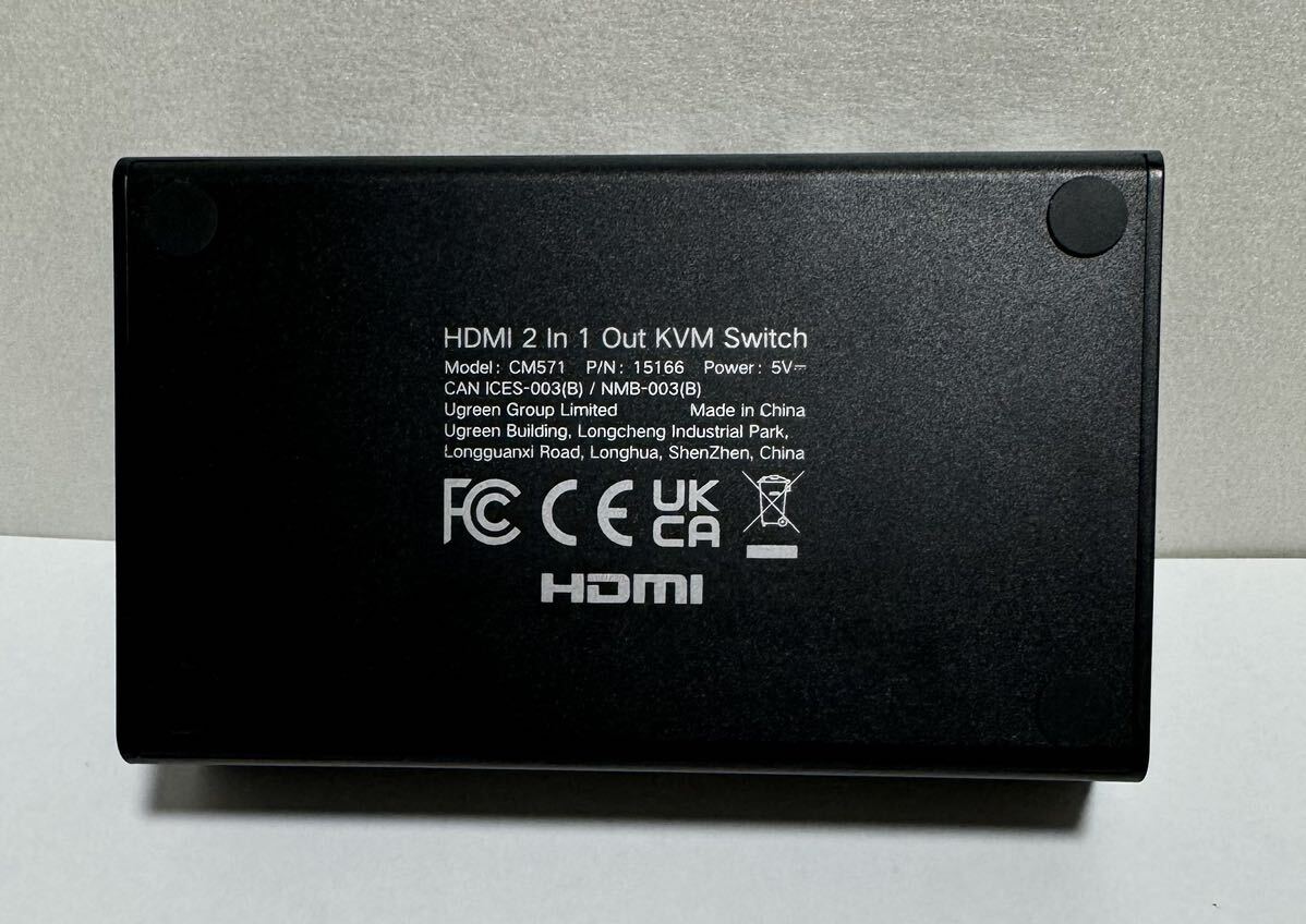 UGREEN HDMI KVM切替器 2入力 4K60Hz 手元スイッチあり_画像2