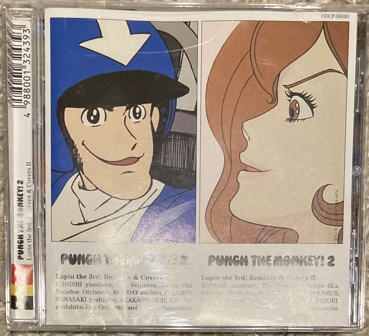 PUNCH THE MONKEY!2 Lupin the 3rd Remixes & Covers2 ...3...
