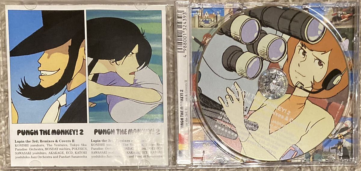 PUNCH THE MONKEY!2 Lupin the 3rd Remixes & Covers2 Lupin III 