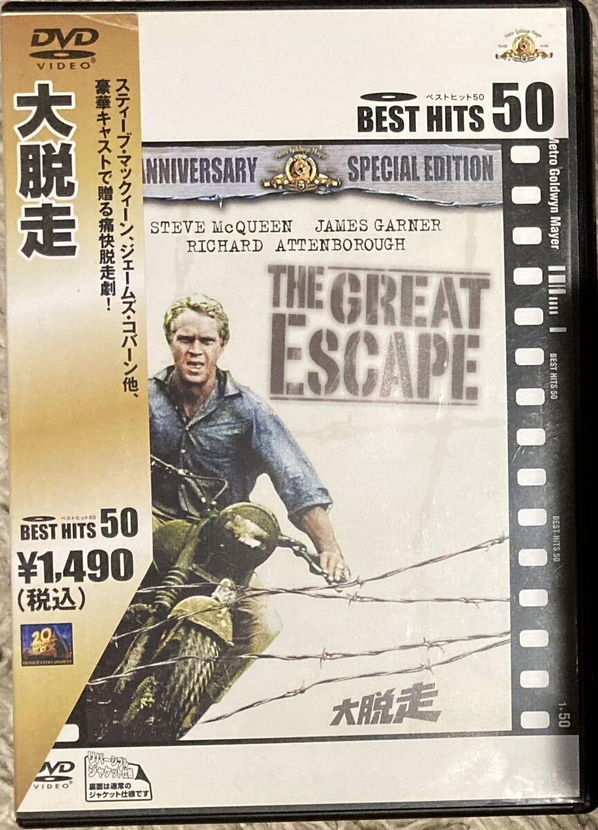 大脱走 スティーブ・マックィーン主演_画像1