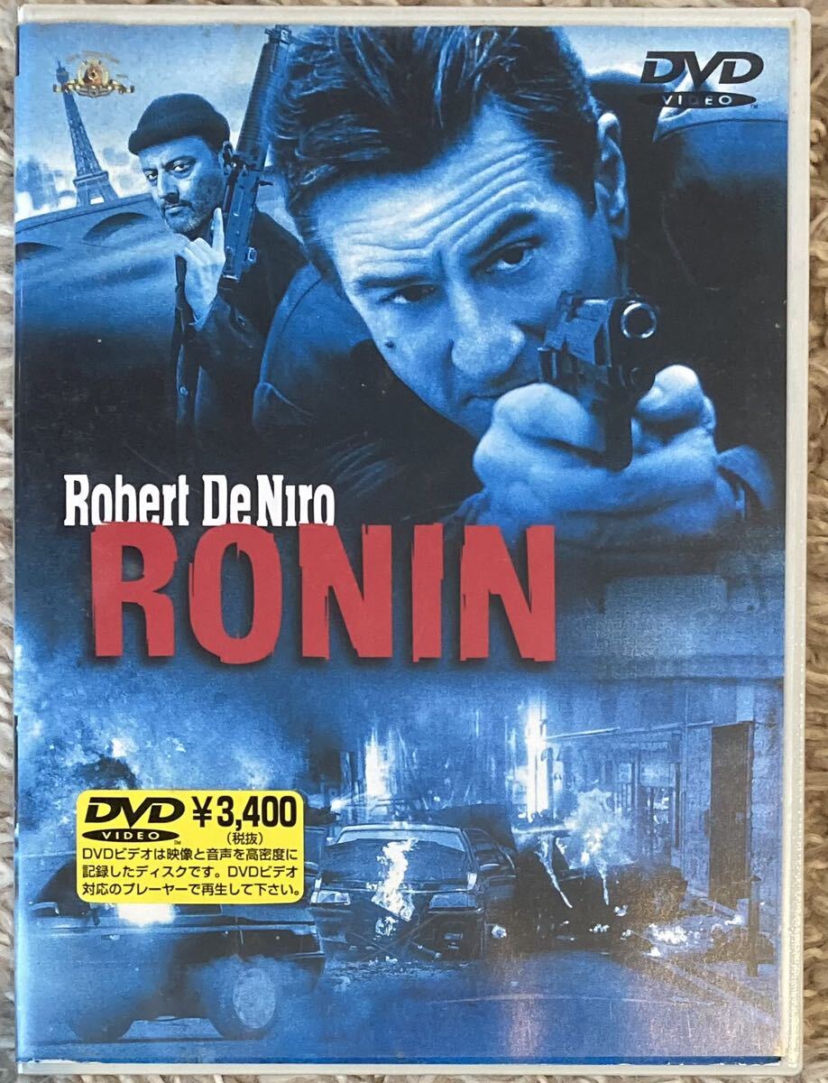 RONIN ロニン ロバート・デ・ニーロ主演の画像1