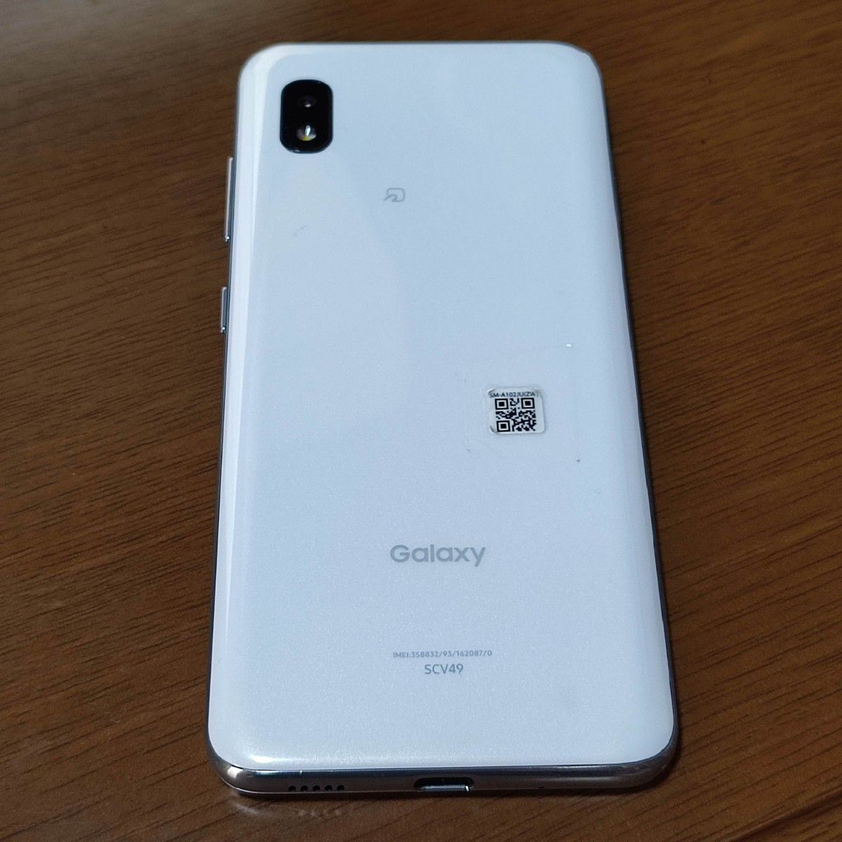 SCV49 GALAXY A21 本体 完動品 箱付き