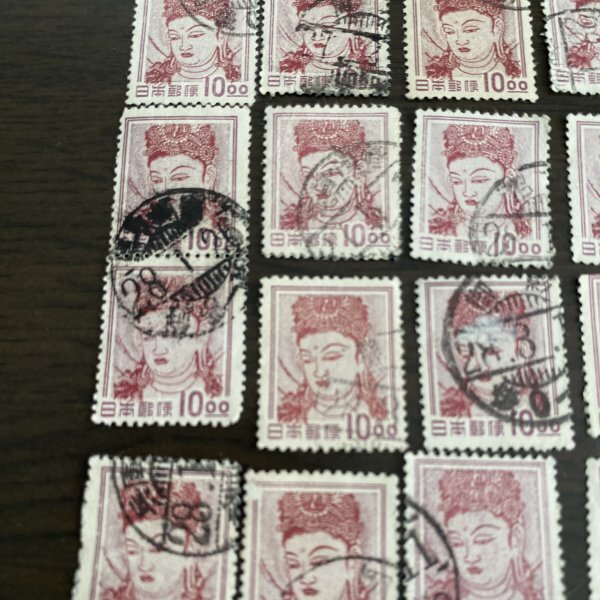 17.511. ending stamp .. bodhisattva image 