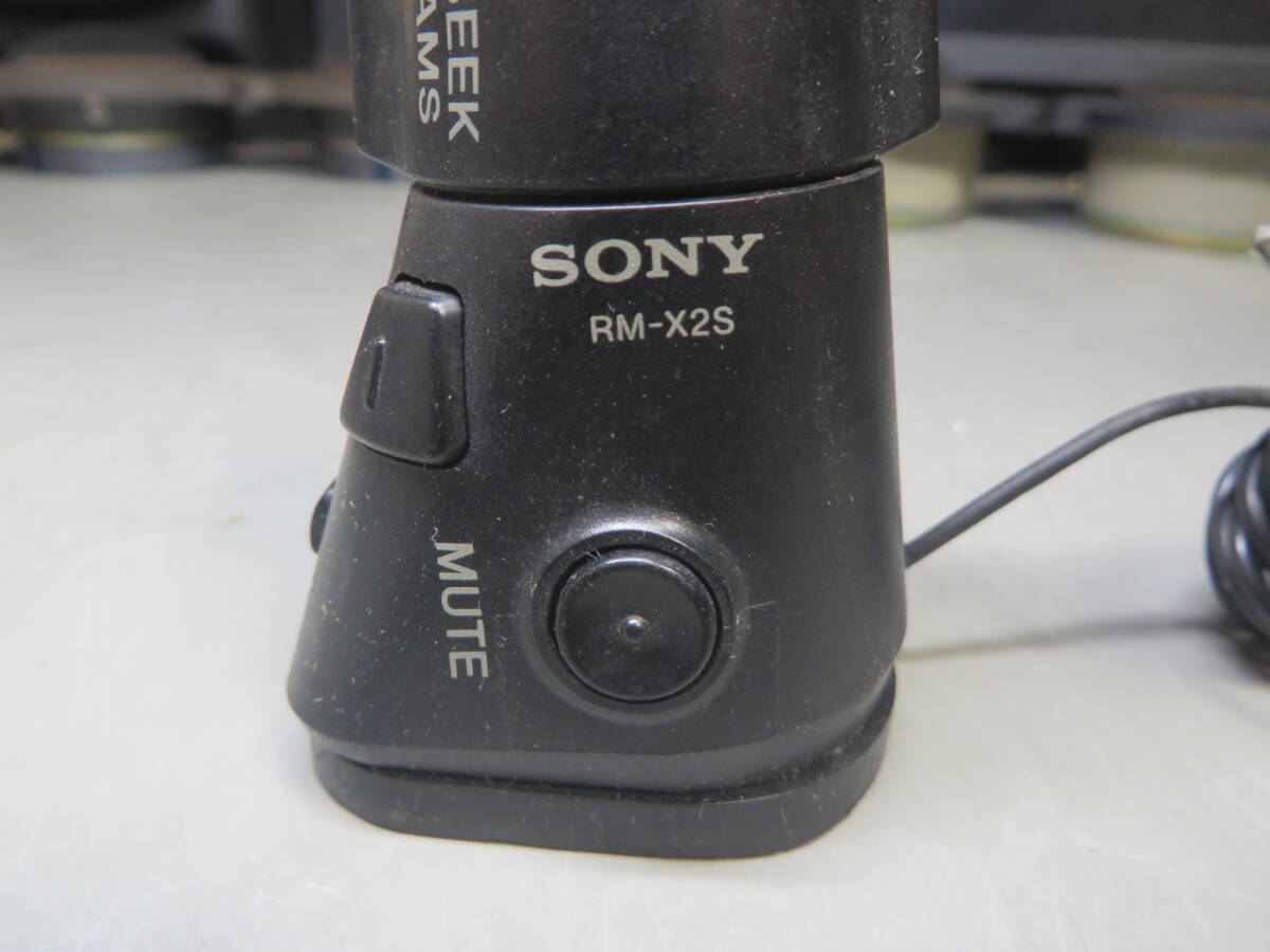 SONY RM-X2S rotary commander 