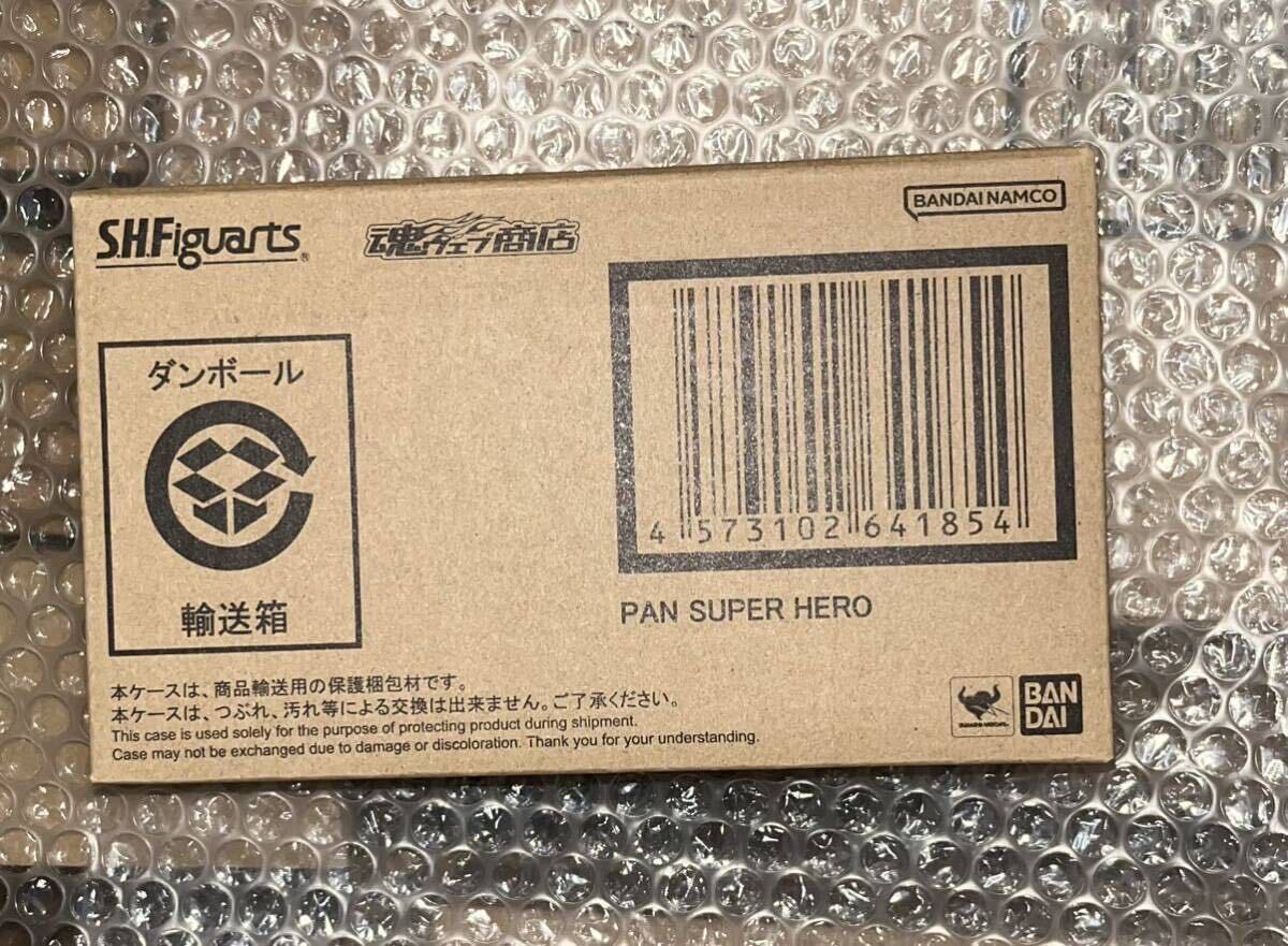 S.H.Figuarts パン SUPER HERO フィギュアーツA_画像5
