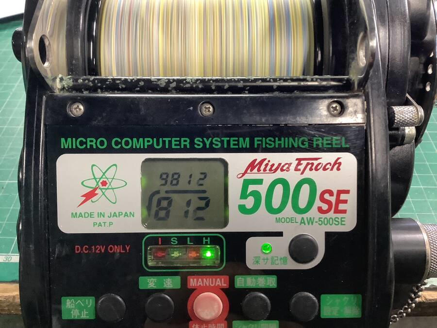 MIYAEPOCH ミヤエポック AW-500SE 電動リール ブラック★現状品_画像10