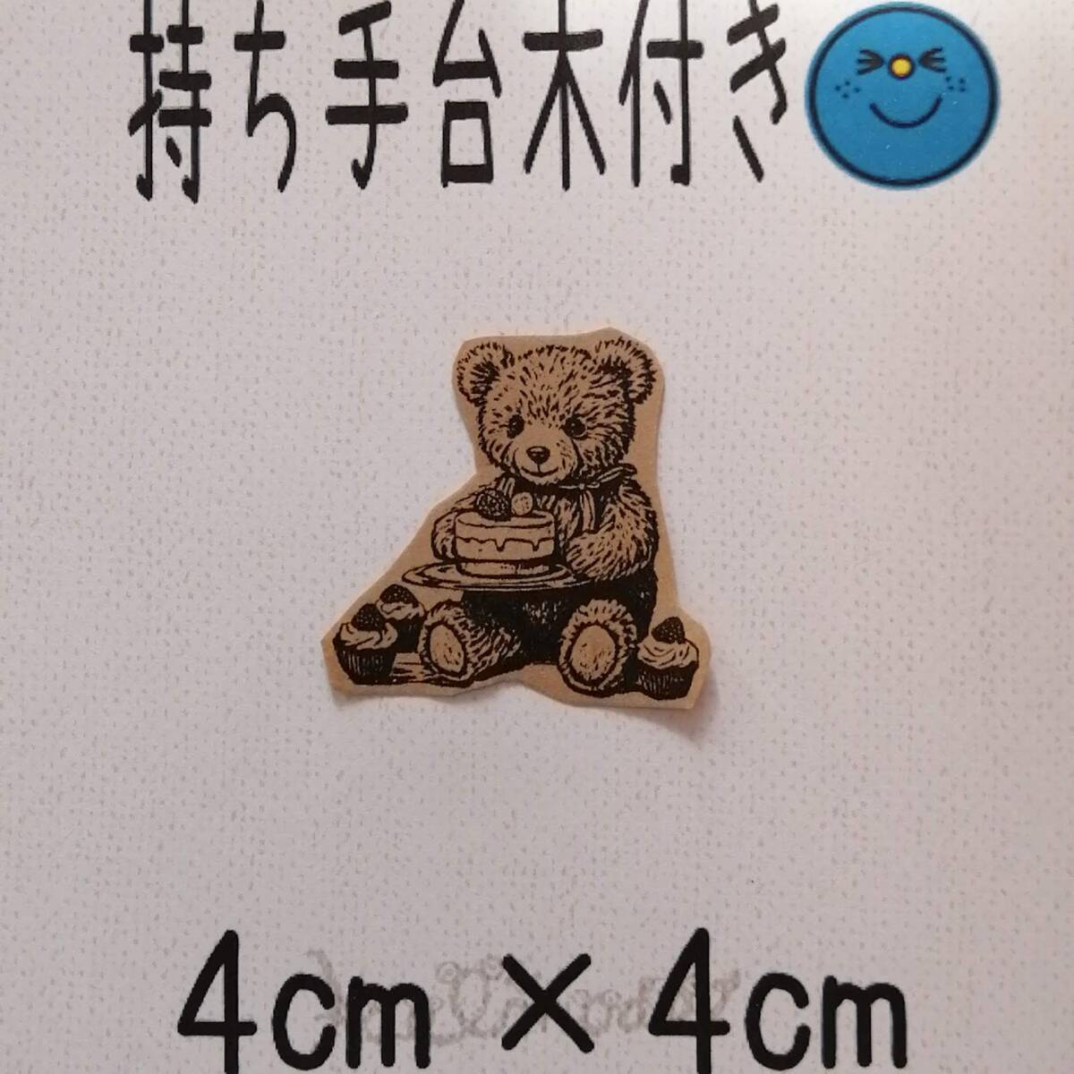 item_image_2