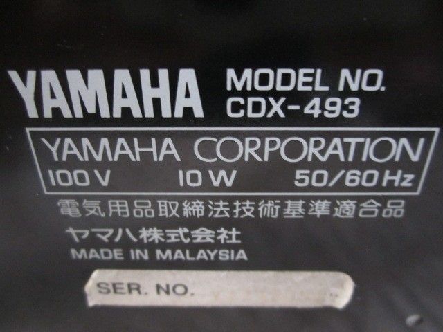 YAMAHA CDプレーヤー CDX-493 チタンカラー おまけリモコン付