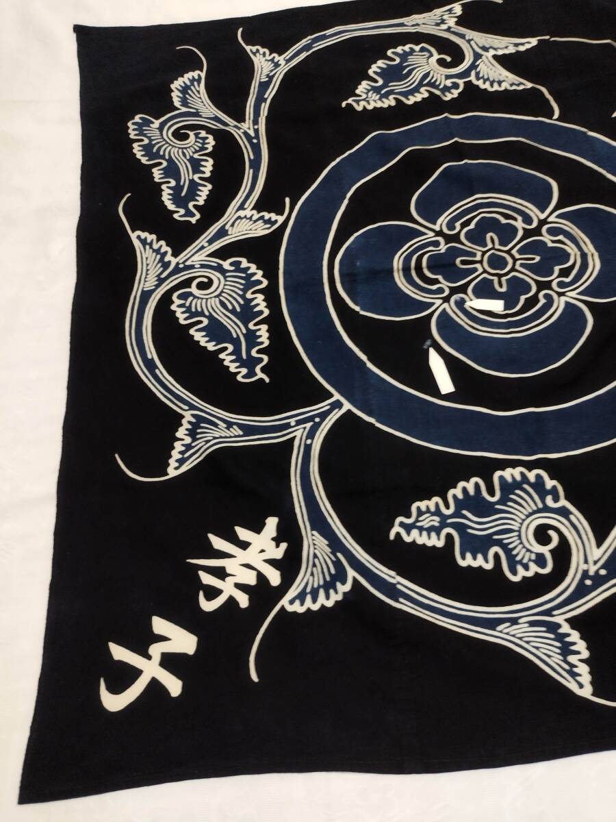 ## old cloth Indigo . tree cotton house . entering furoshiki (3 width )/ thick / tube ../ remake material / old ./ flap 