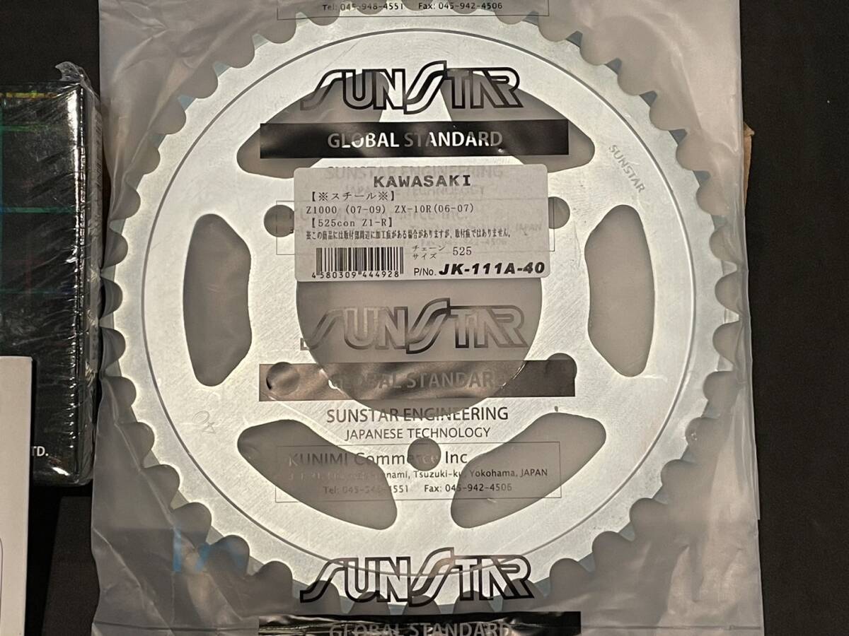 PAMS light weight strengthen type EK ThreeD 525 chain + sprocket set object car make : MK2,Z1R,KZ1000 series [F18-R40T/110L] inspection MK2 Z1R KZ1000 pams