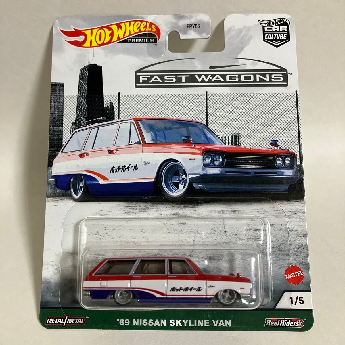 ’69 NISSAN SKYLINE VAN ホットウィール　FW