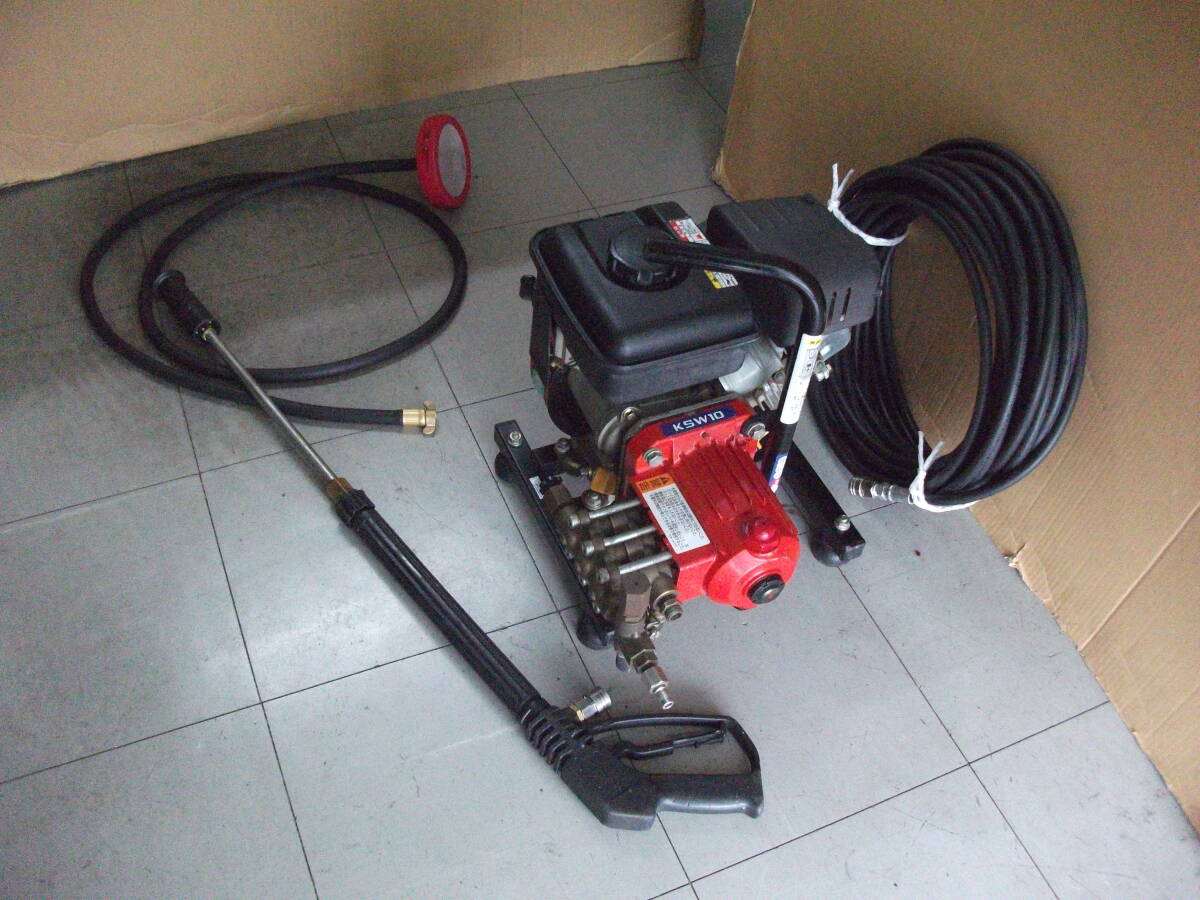  high pressure washer * Maruyama engine set type washing machine / complete set 