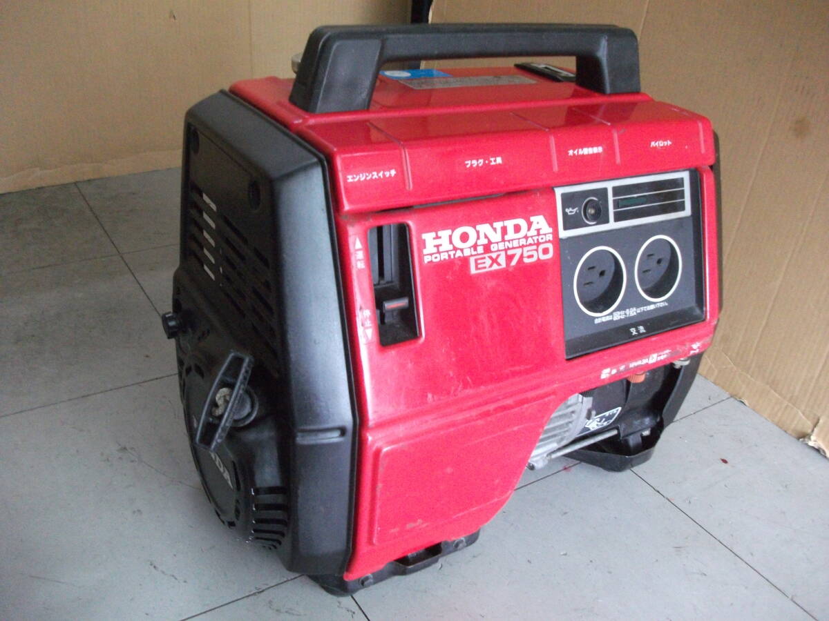  generator * Honda 4 cycle (4 stroke ) engine type generator / portable 