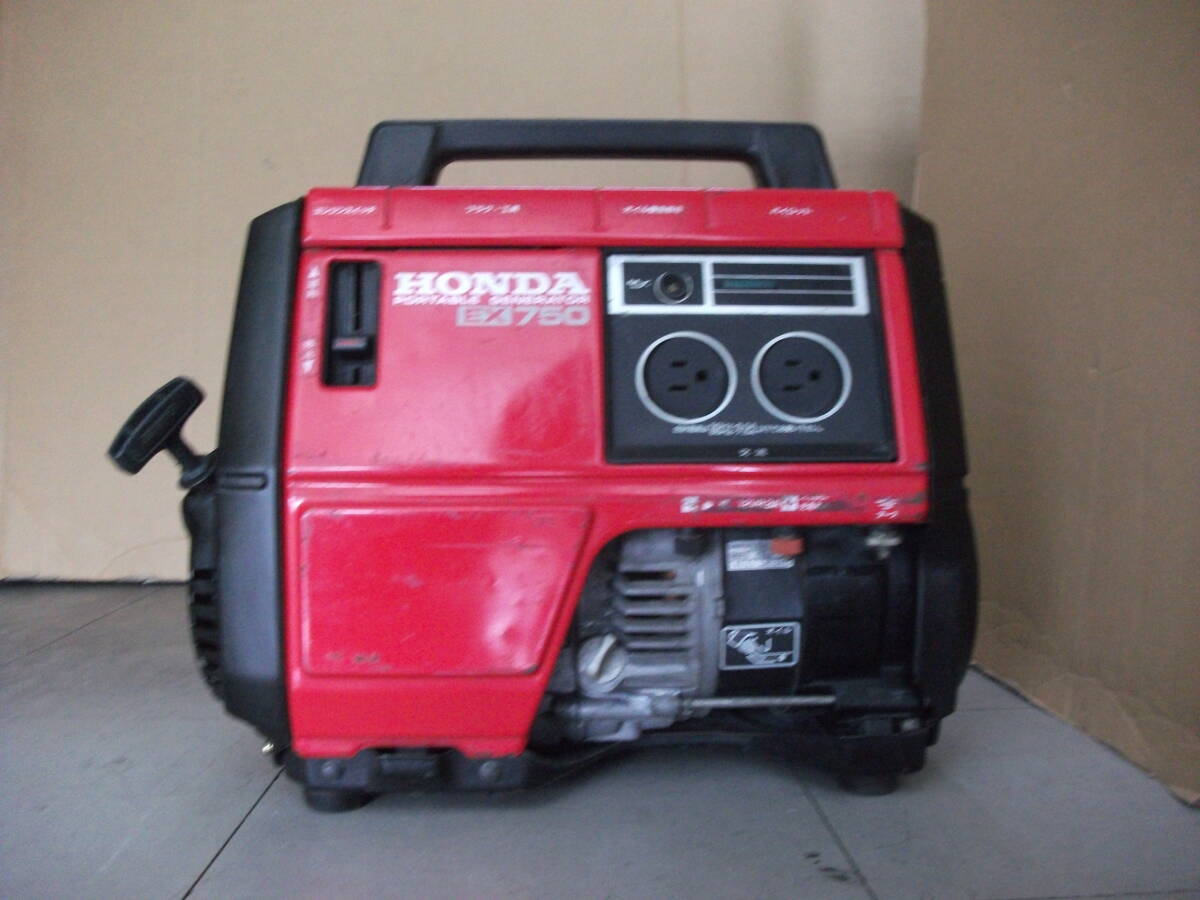  generator * Honda 4 cycle (4 stroke ) engine type generator / portable 