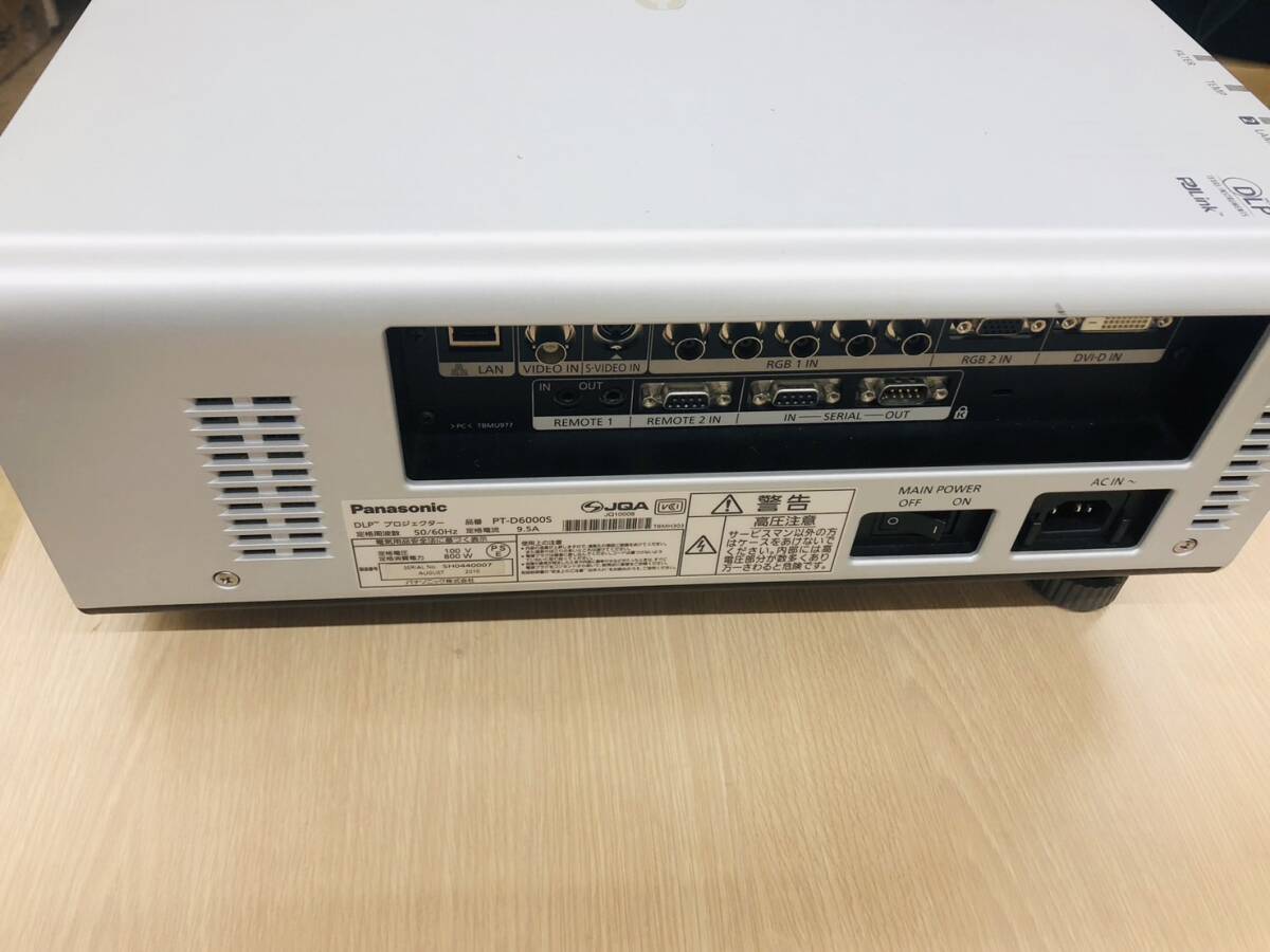 PANASONIC PT-D6000S 高輝度 6500ルーメン 動作良好　業務用　プロジェクター　パナソニック_画像3