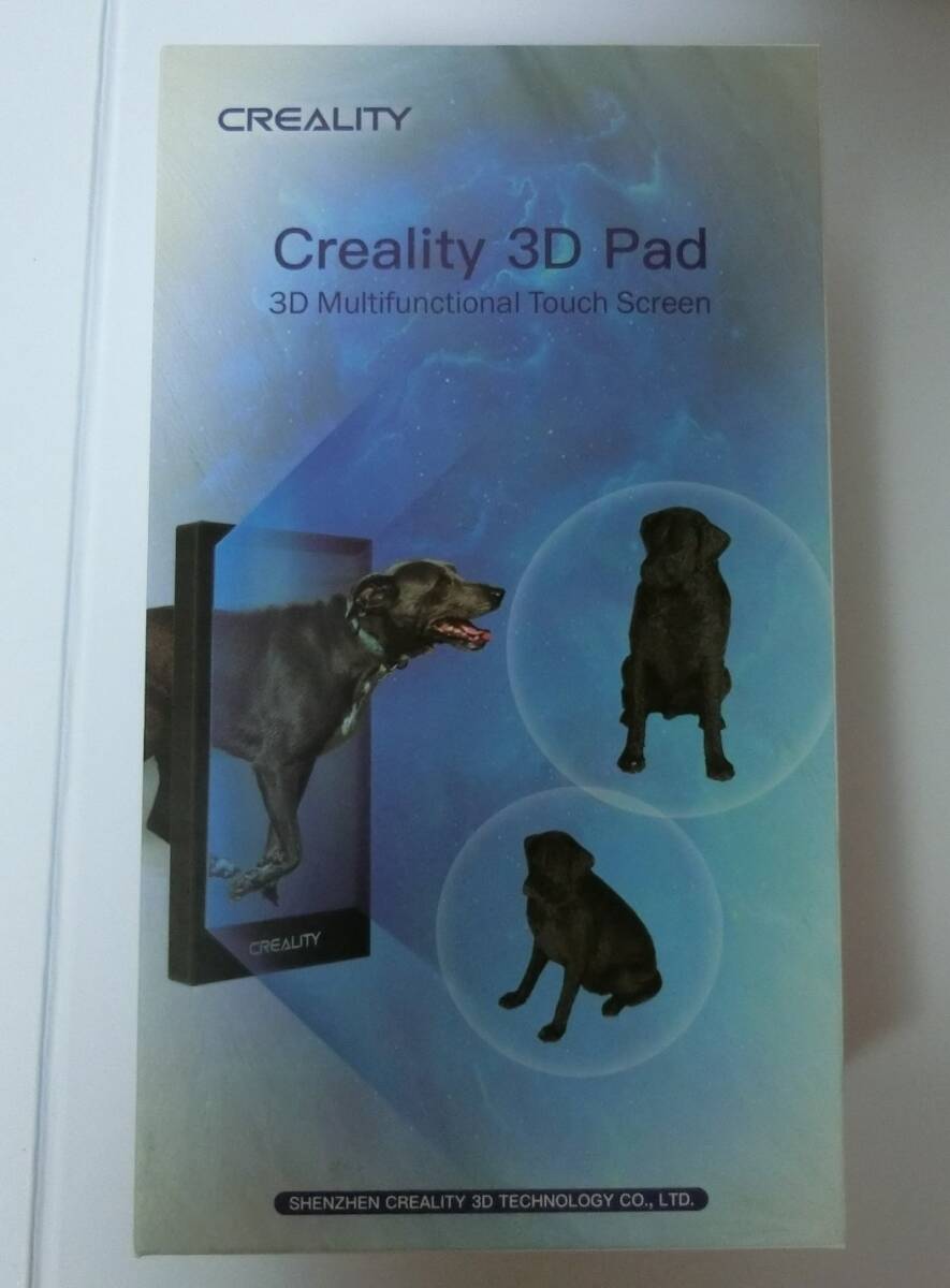 Creality 3D Pad_画像7