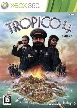 ｔｒｏｐｉｃｏ ４ トロピコ ４ 日本語版 ｘｂｏｘ３６０ Simplycountry Net