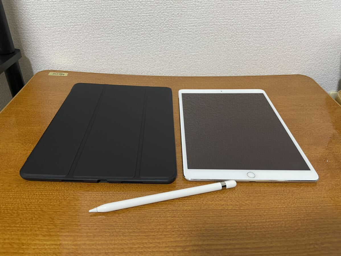 「セット付き」Apple iPad Pro 10.5 インチ 64GB WiFi + Apple Pencil 第1世代の画像3