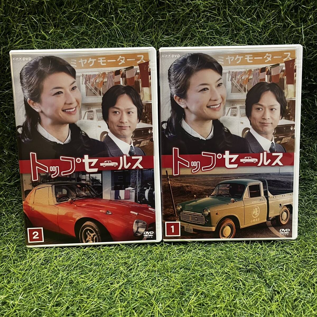 トップセールス DVD BOX NHK 夏川結衣 椎名桔平 石田ひかり NHK 土曜ドラマ DVD 邦画 日本_画像4