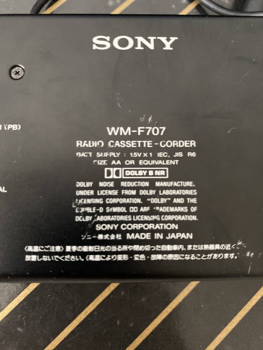 ウォークマン WALKMAN まとめて SONY Panasonic 昭和 WM-F707、WM-F701C、S-XBS、レトロの画像4