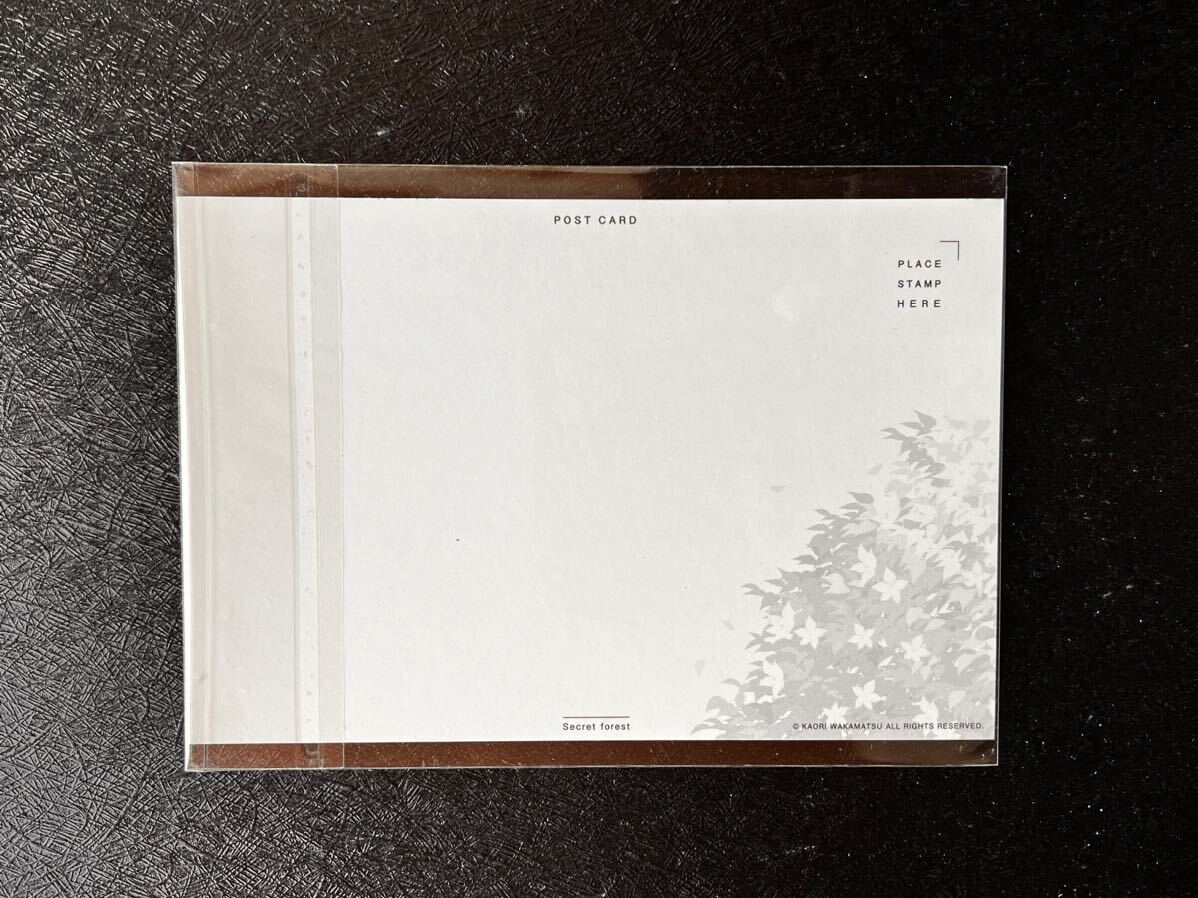 【ワカマツカオリの大判Postcard】≪Secret forest≫_画像4