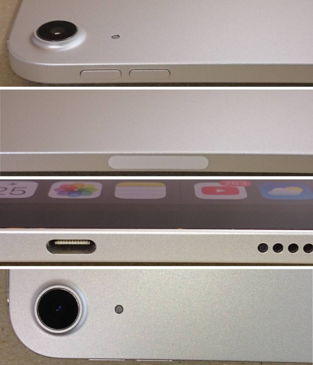 ■256GB:電池86%:動作良好■ Apple iPad Air 5 第5世代 WiFi 256GB スターライト (2022年 MM9P3J/A A2588)(GJNX3XGP4H)の画像8