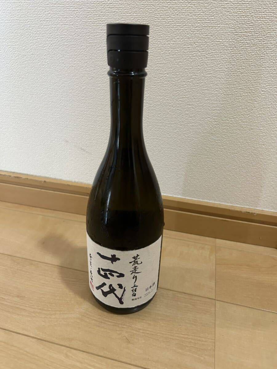 十四代 純米大吟醸 荒走り 上諸白 720ml 24.2_画像1