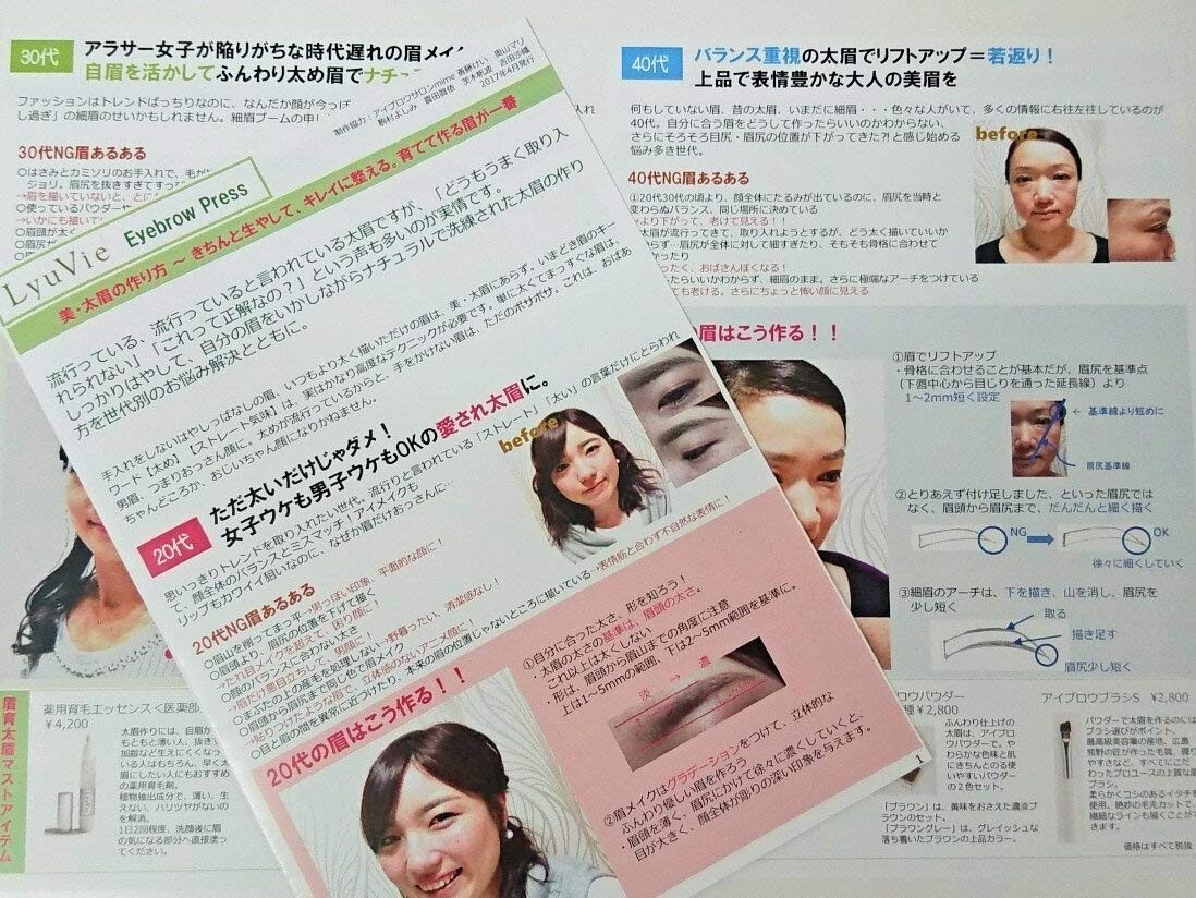 item_image_6